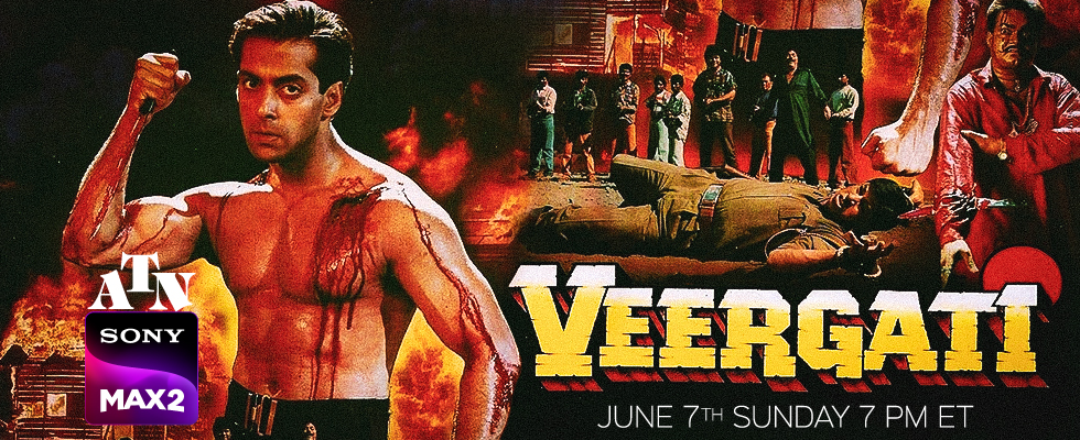 veergati atn max 2
