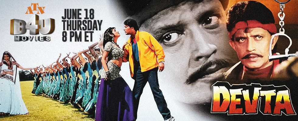 devta atn b4u movies