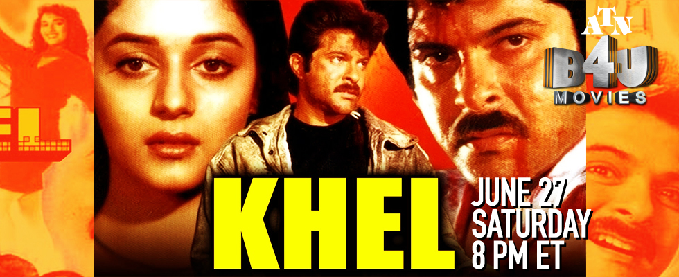 khel atn b4u movies