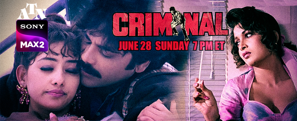 criminal atn max 2