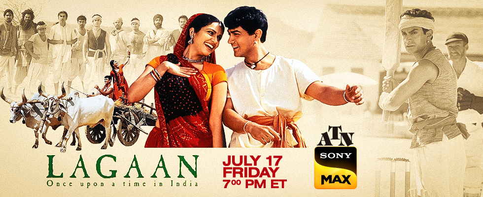 lagaan atn set max