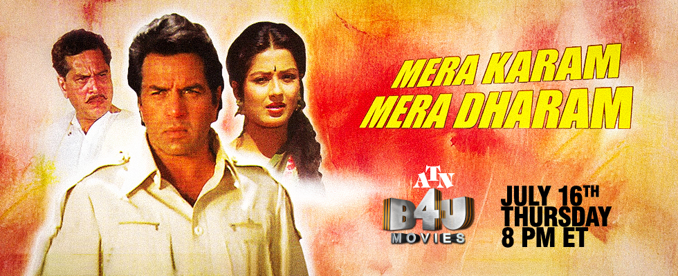 mera karam mera dharam atn b4u movies