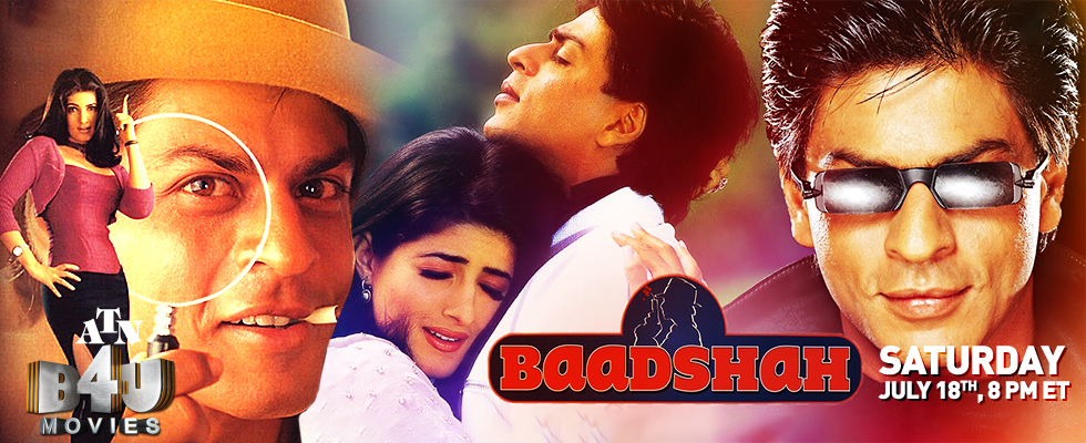 baadshah atn b4u movies