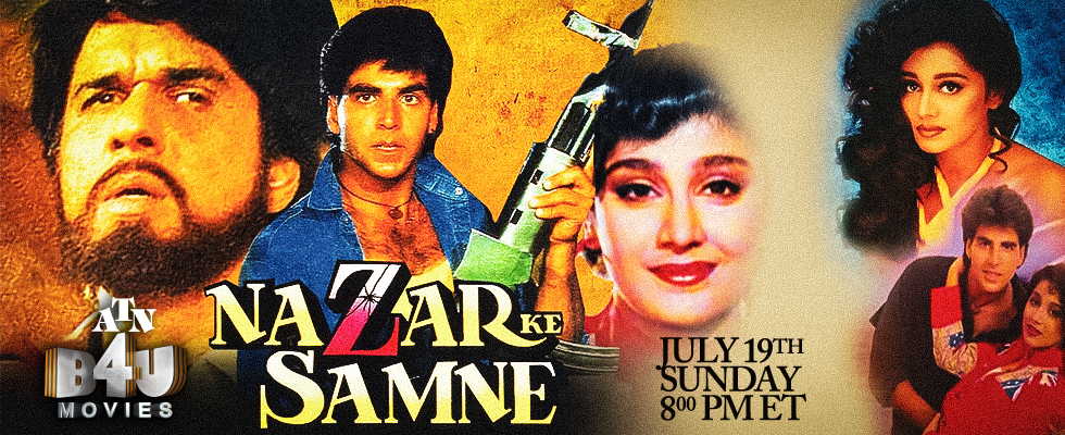 nazar ke samne atn b4u movies