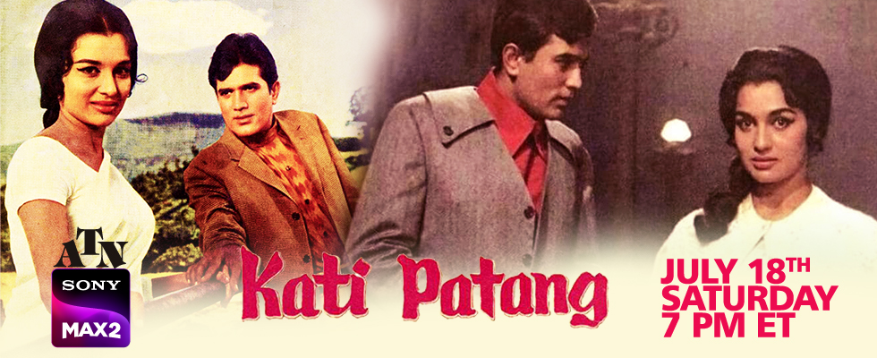 kati patang atn max 2