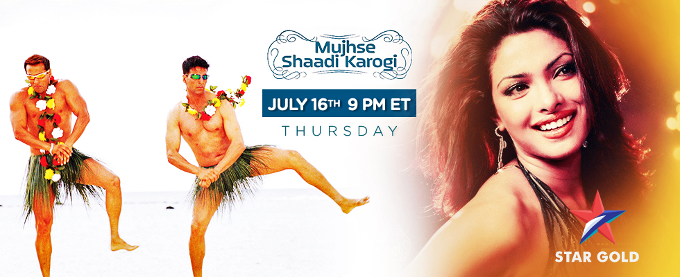 mujhse shaadi karogi atn movies