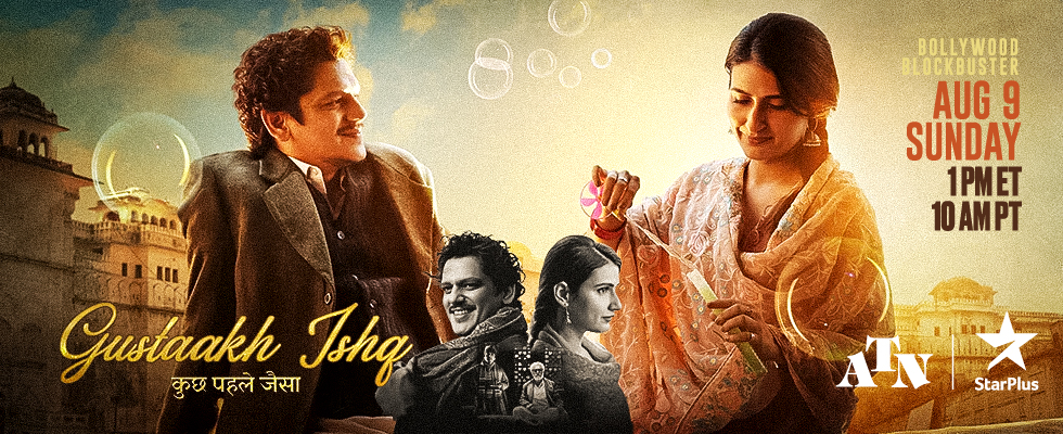 gustaakh ishq atn star plus