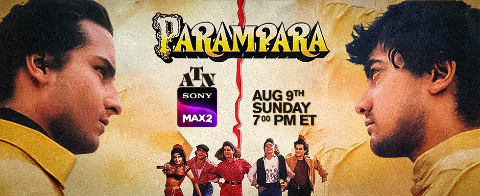 parampara atn max 2