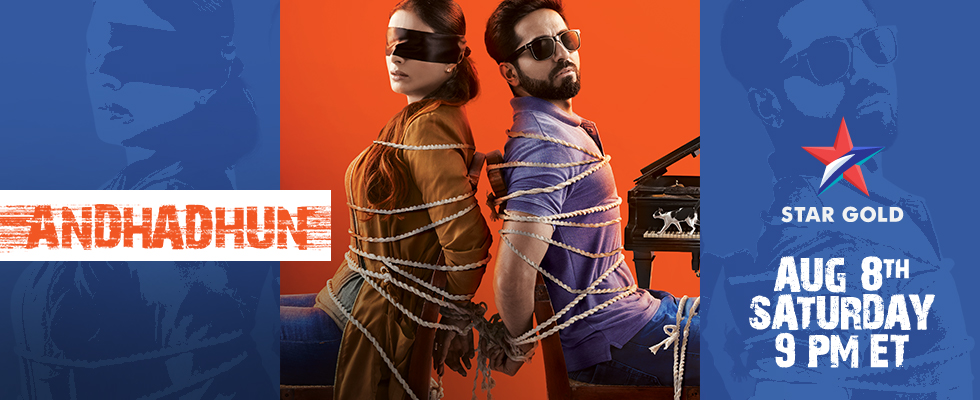 andhadhun atn movies
