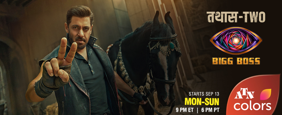 bigg boss atn colors