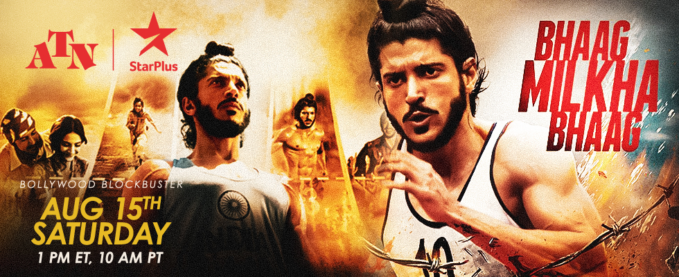 bhaag milkha bhaag atn star plus