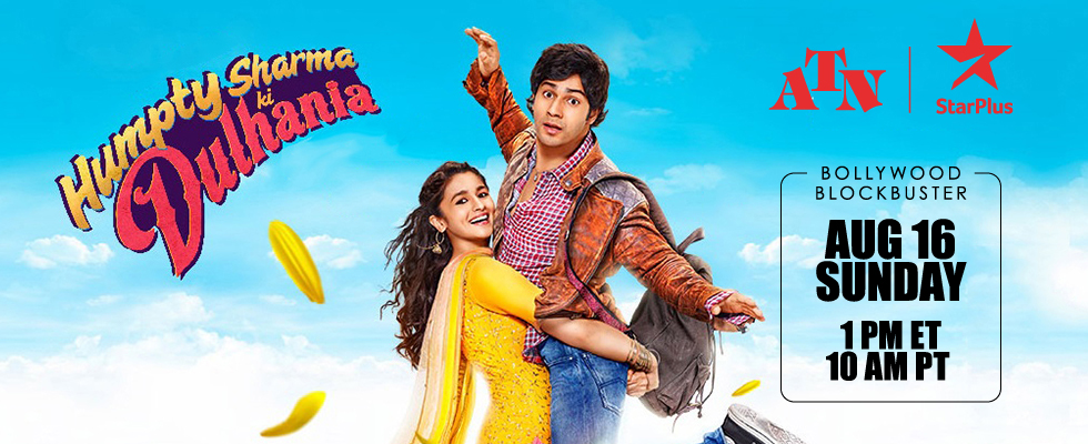 humpty sharma ki dulhania atn star plus