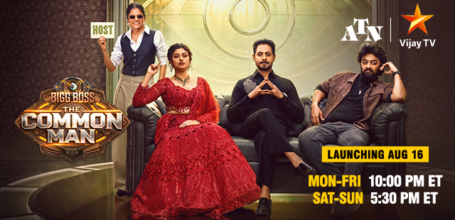 bigg boss atn vijay tv main