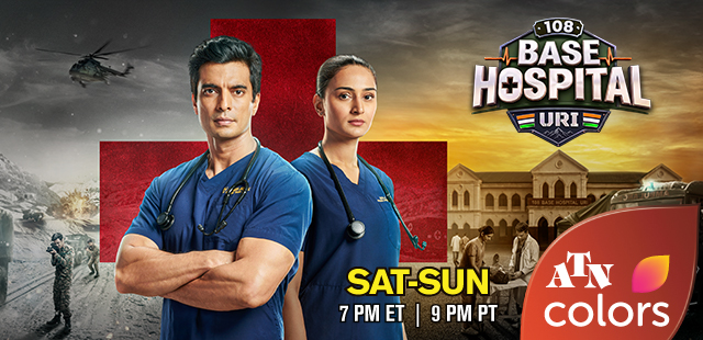108 base hospital uri atn colors main