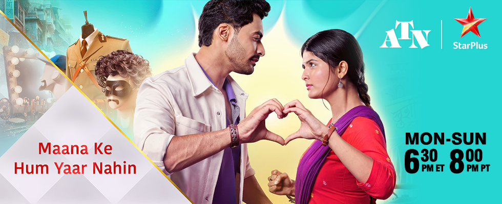 maana ke hum yaar nahin atn star plus