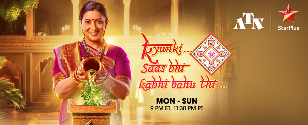 kyunki saas bhi kabhi bahu thi atn star plus
