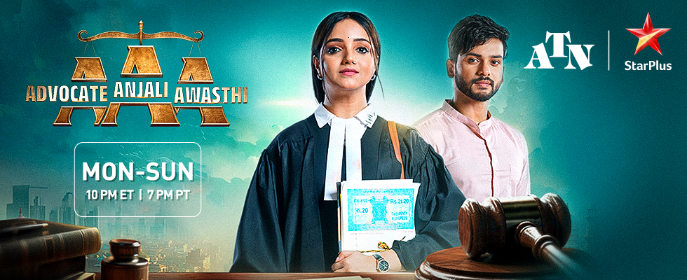 advocate anjali awasthi atn star plus