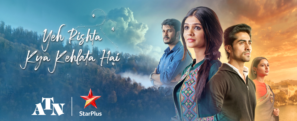yeh rishta kya kehlata hai atn star plus