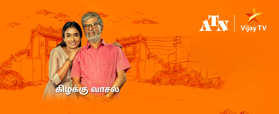 kizhakku vaasal atn vijay tv