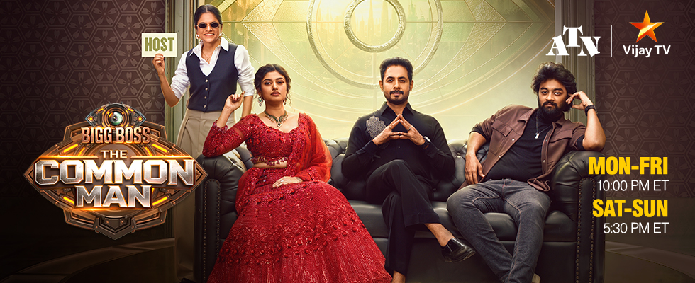 bigg boss atn vijay tv