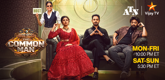 bigg boss atn vijay tv main
