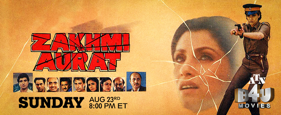 zakhmi aurat atn b4u movies