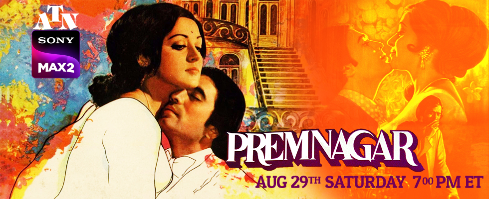 prem nagar atn max 2