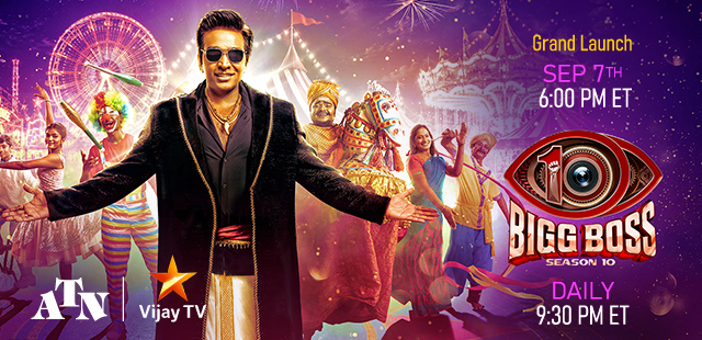 bigg boss atn vijay tv main