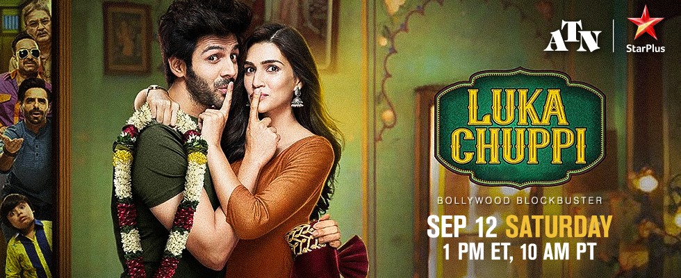 luka chuppi atn star plus