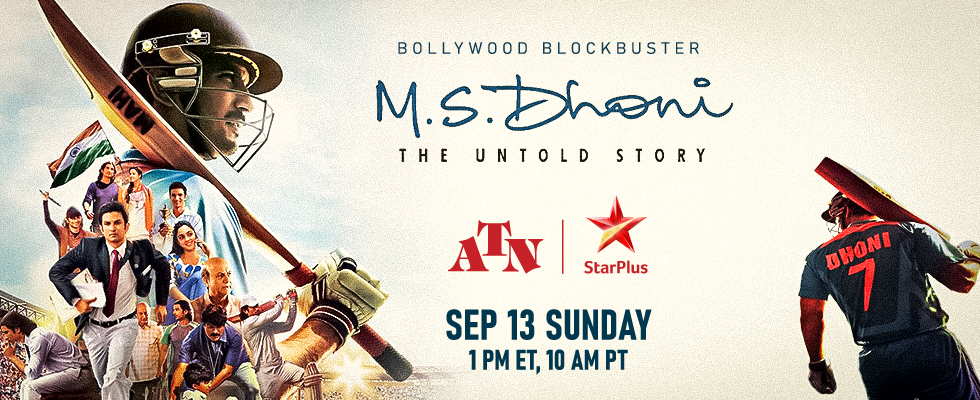 ms dhoni the untold story atn star plus