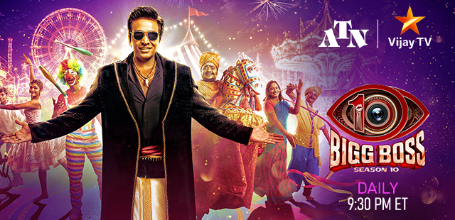 bigg boss atn vijay tv main
