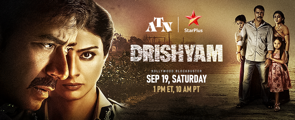 drishyam atn star plus
