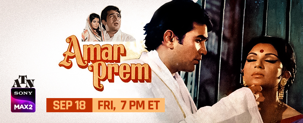 amar prem atn max 2