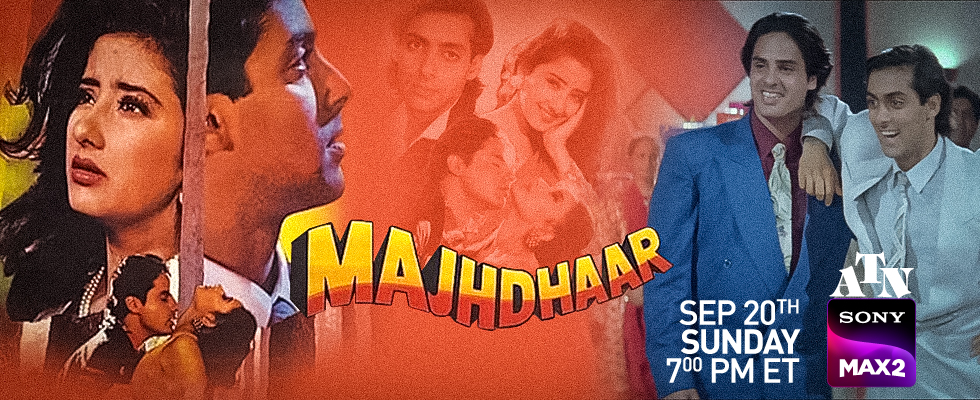 majhdhaar atn max 2