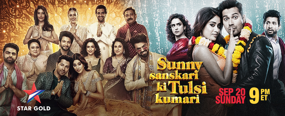 sunny sanskari ki tulsi kumari atn movies