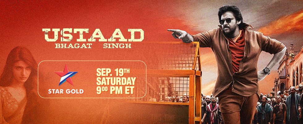 ustaad bhagat singh atn movies