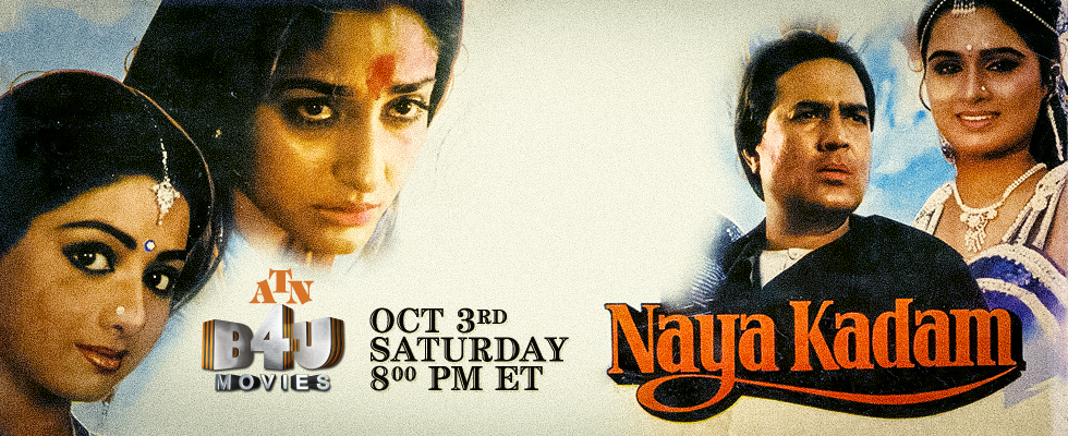 naya kadam atn b4u movies