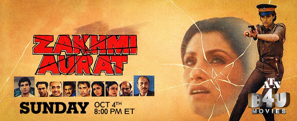 zakhmi aurat atn b4u movies