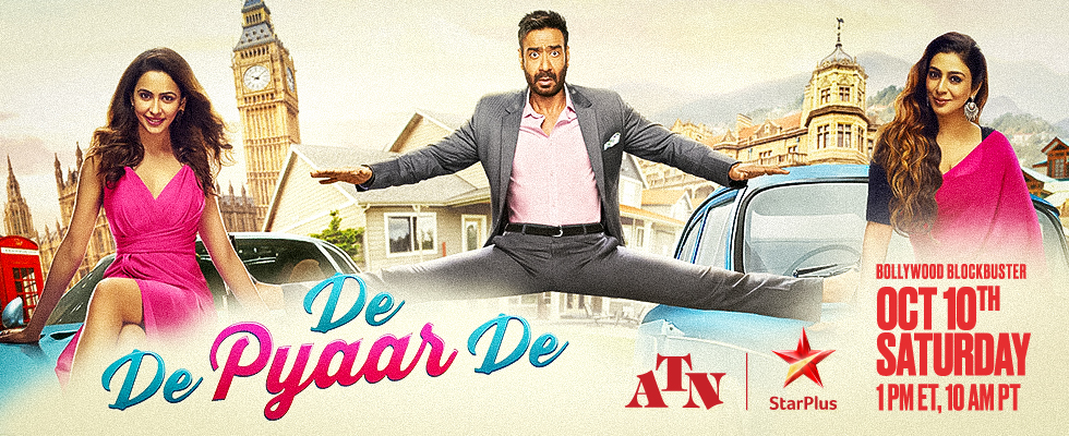 de de pyaar de atn star plus