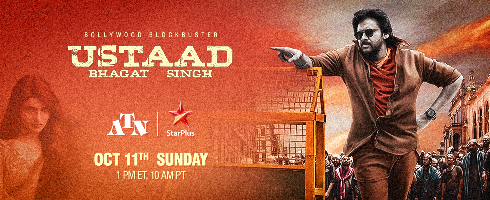 ustaad bhagat singh atn star plus