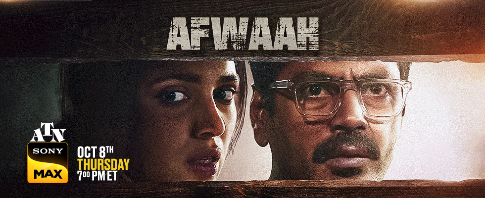 afwaah atn set max