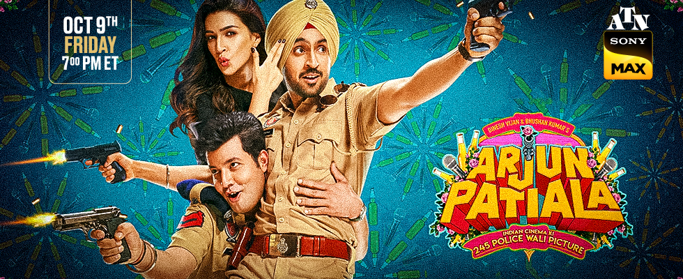 arjun patiala atn set max