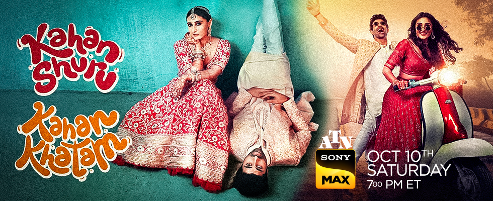 kahan shuru kahan khatam atn set max