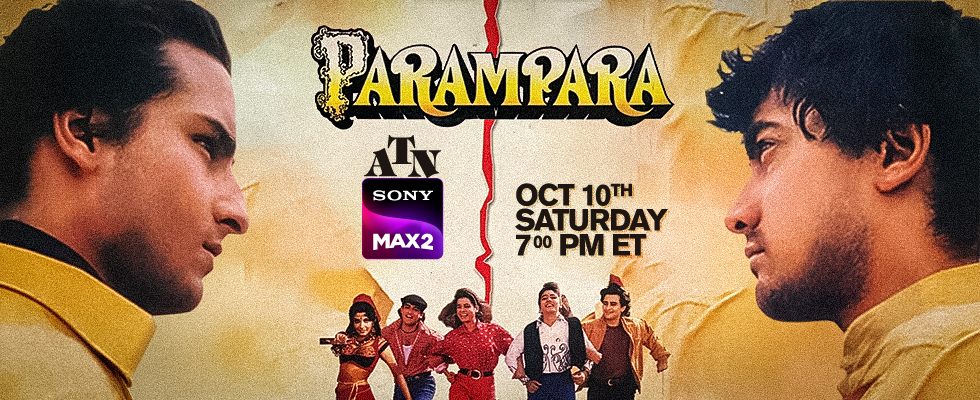 parampara atn max 2