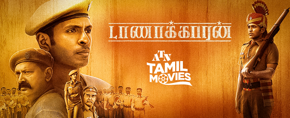 tanakkaran atn tamil movies