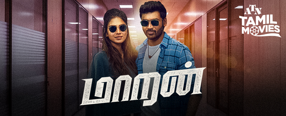 maaran atn tamil movies