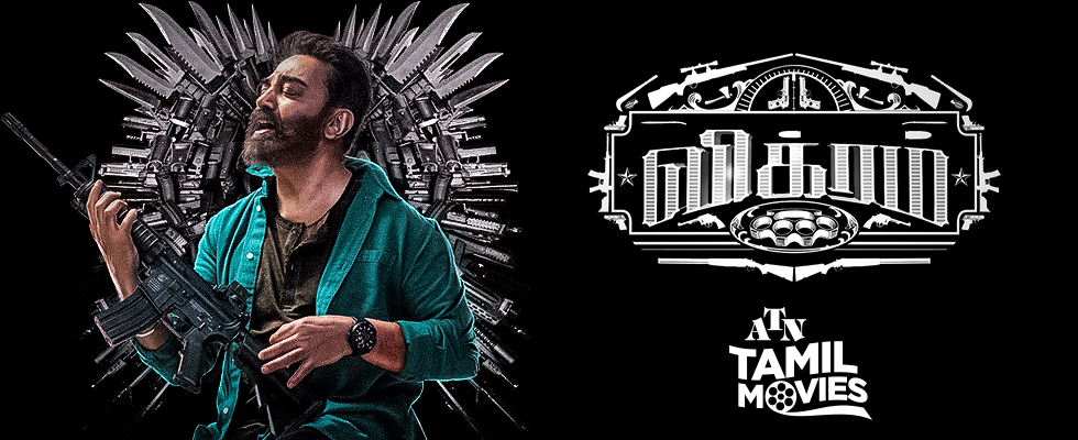 vikram atn tamil movies