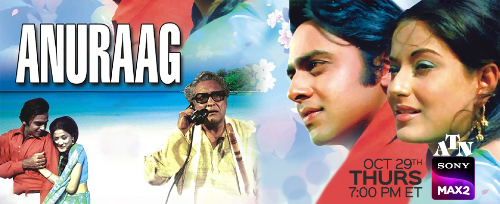 anuraag atn max 2